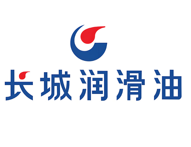 咸安长城润滑油经销商