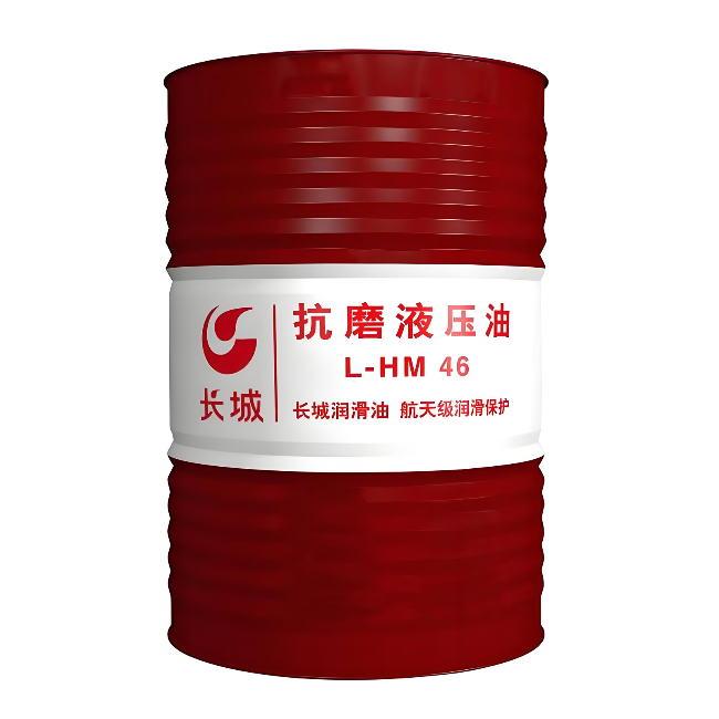 咸安长城抗磨液压油