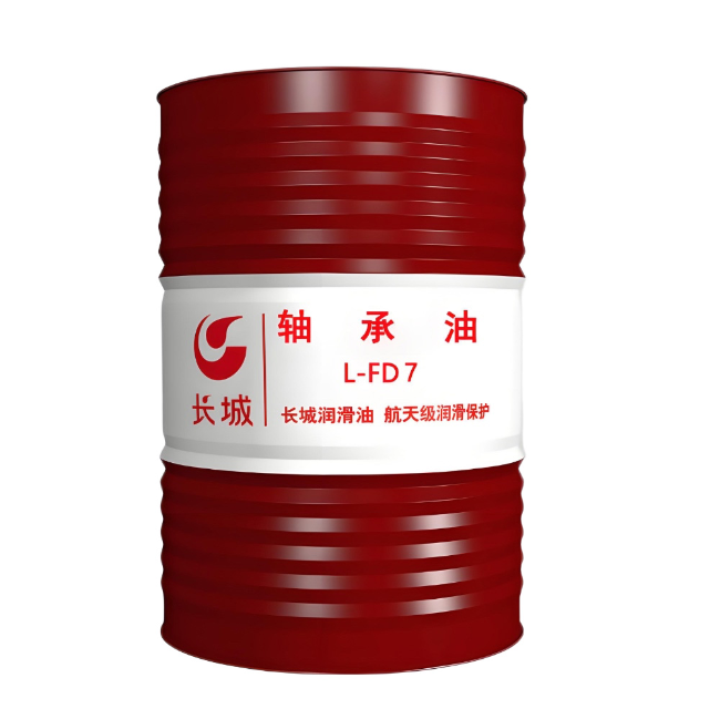 咸安长城FD轴承油